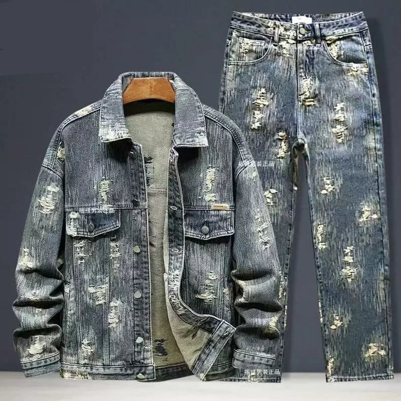 Dax Denim Set