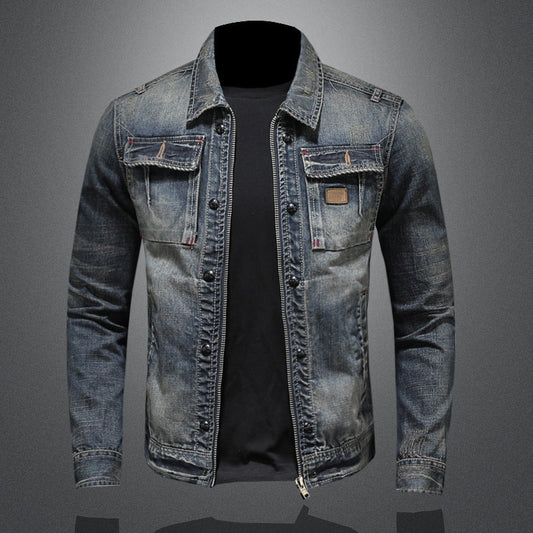 Galante Jeansjacke